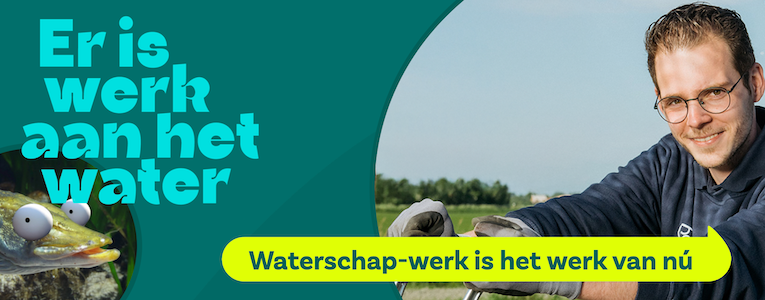 Banner arbeidsmarktcampagne